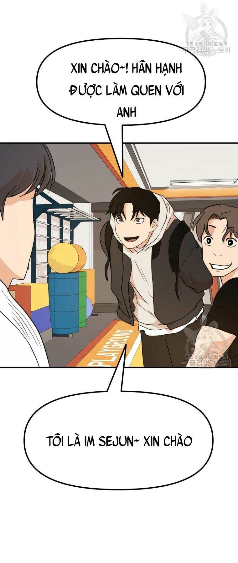 Chapter 73 - Trang 63