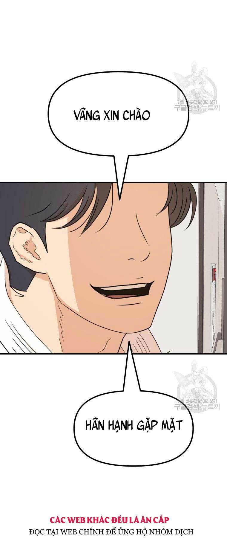 Chapter 73 - Trang 64