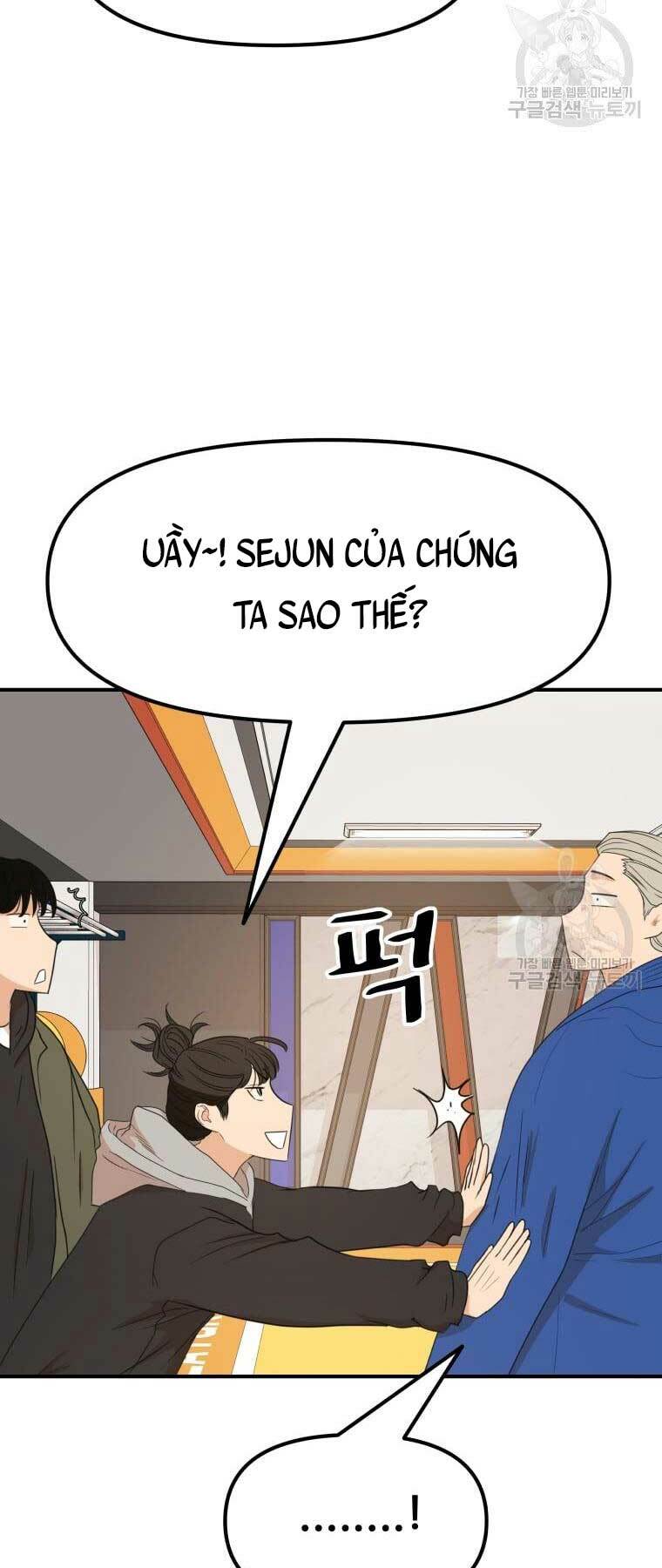 Chapter 73 - Trang 10