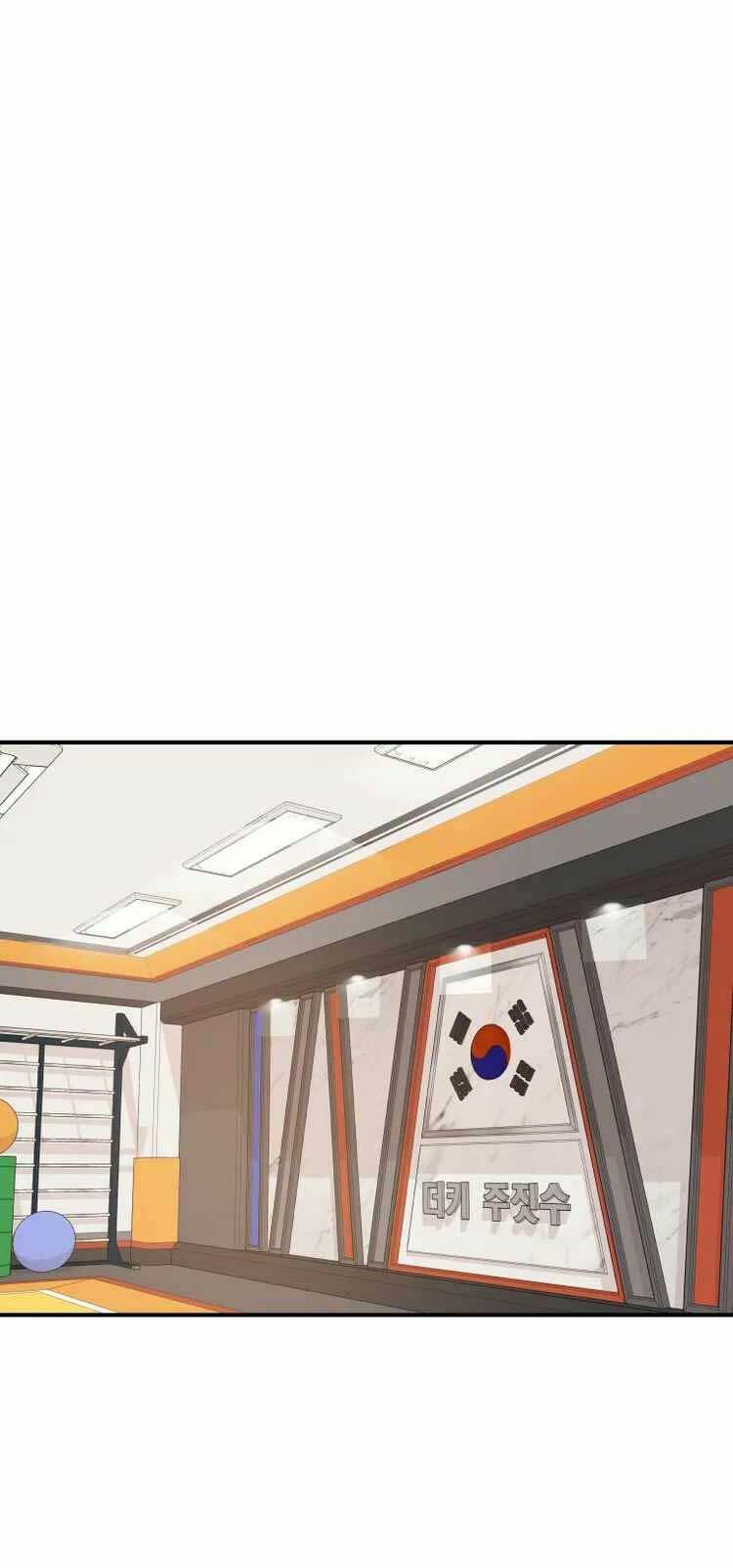 Chapter 74 - Trang 17