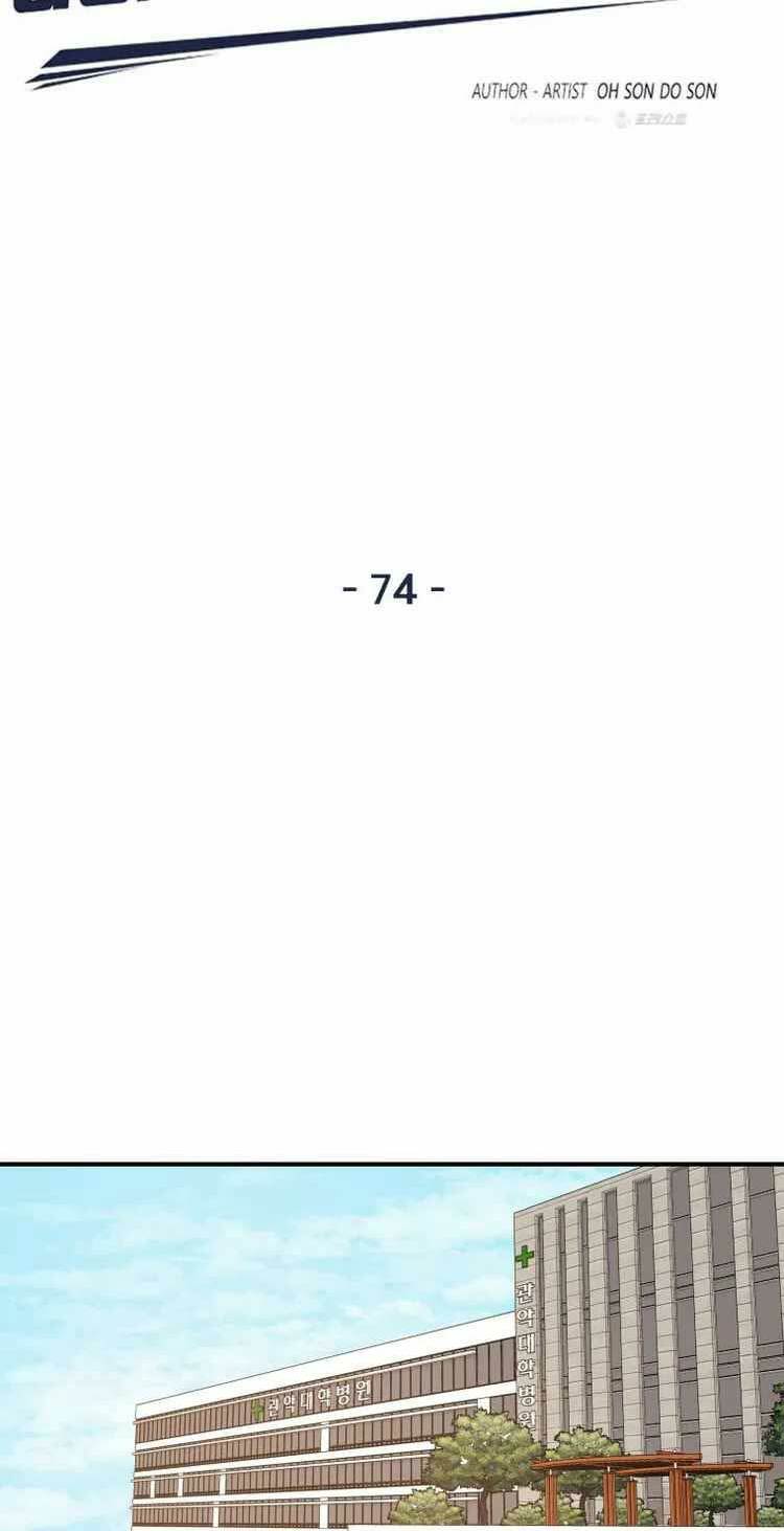 Chapter 74 - Trang 9