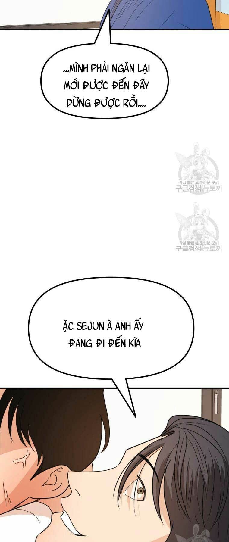 Chapter 75 - Trang 16