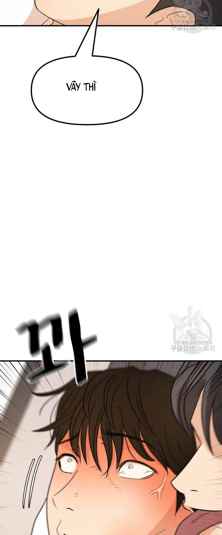 Chapter 75 - Trang 17