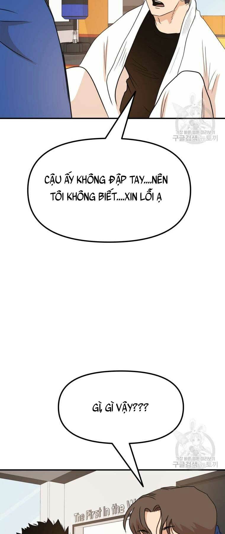 Chapter 75 - Trang 23