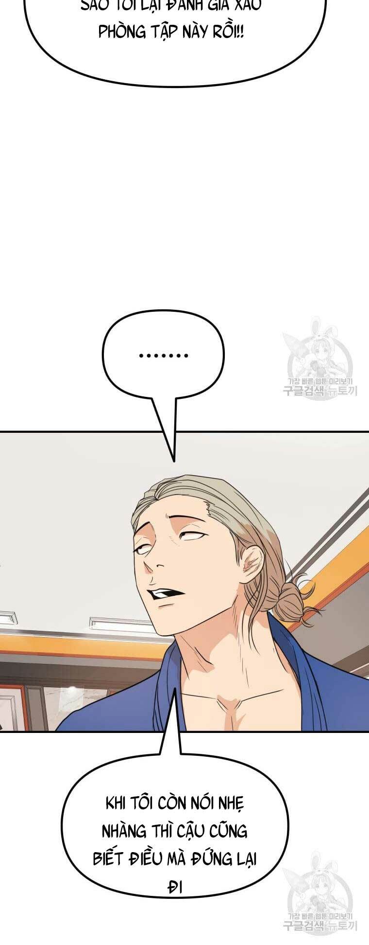 Chapter 75 - Trang 30