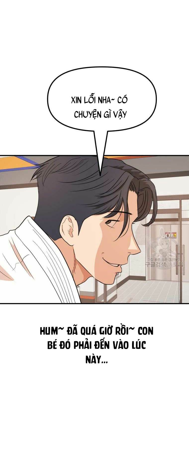 Chapter 75 - Trang 31