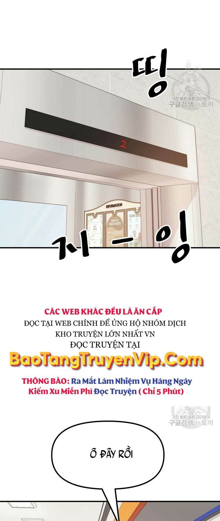 Chapter 75 - Trang 32