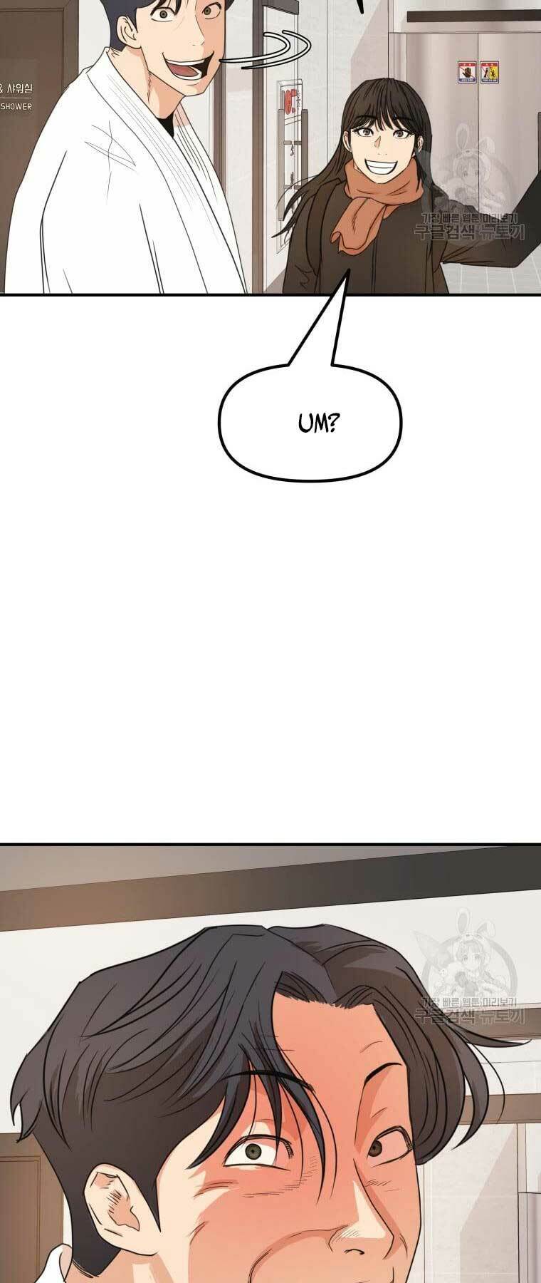 Chapter 75 - Trang 34