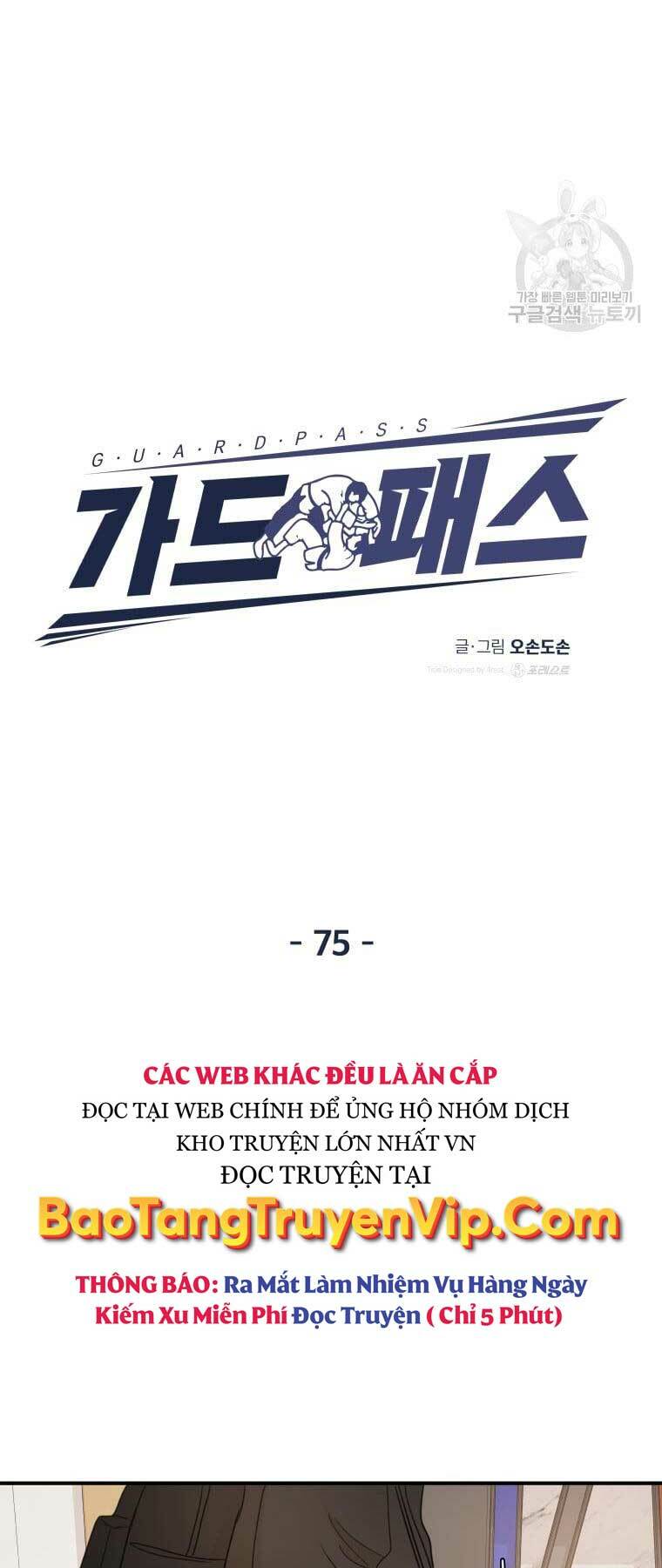 Chapter 75 - Trang 39