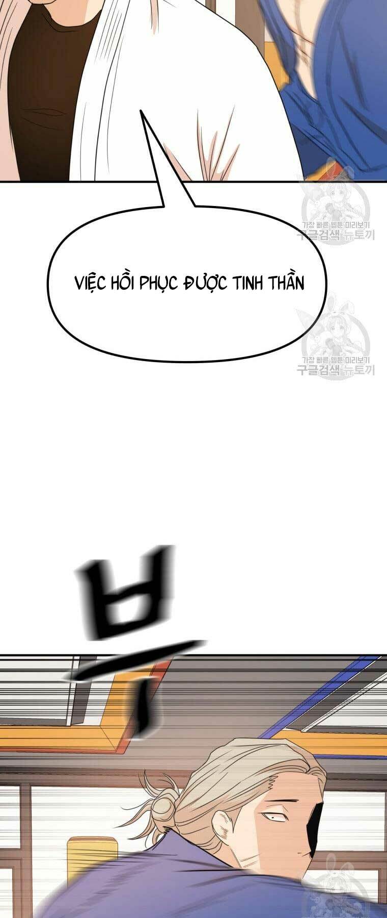 Chapter 75 - Trang 42