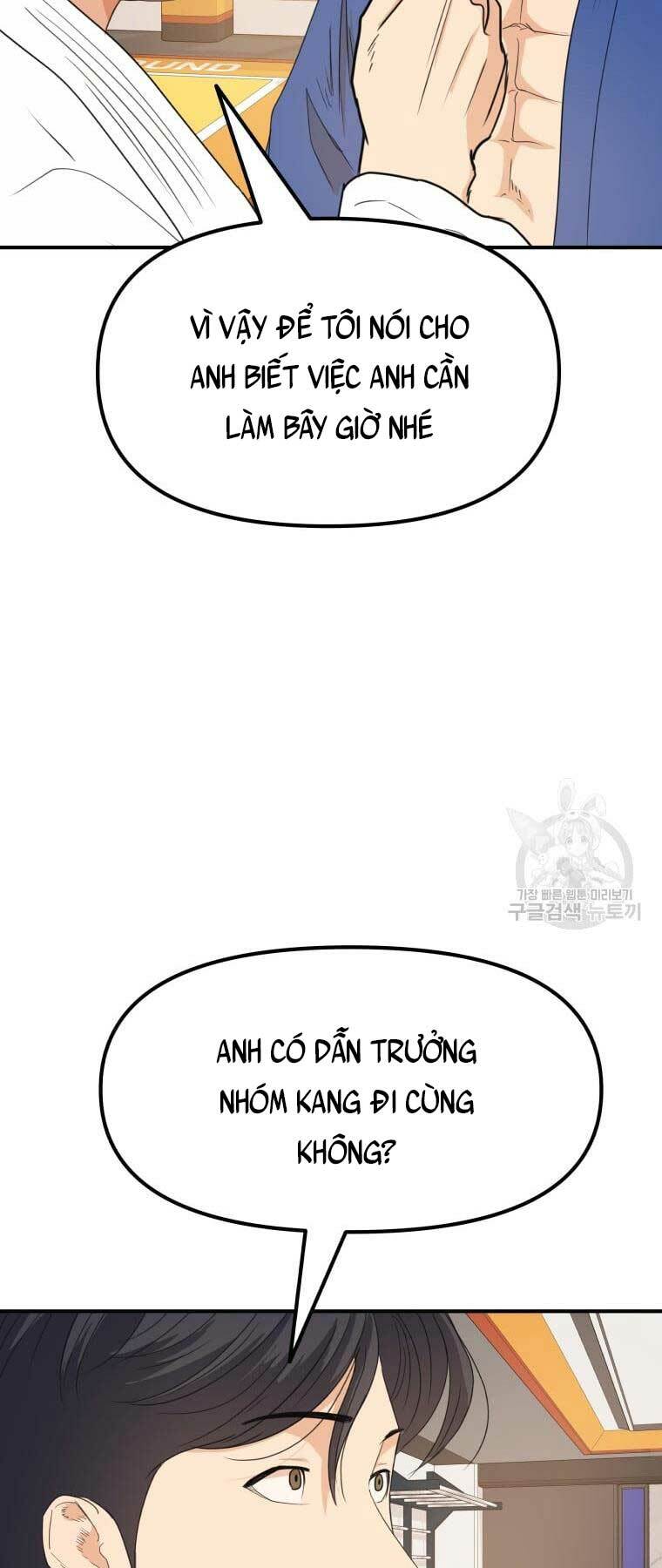 Chapter 75 - Trang 47