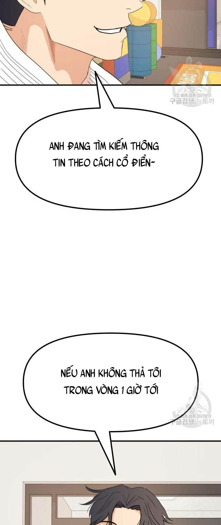 Chapter 75 - Trang 48