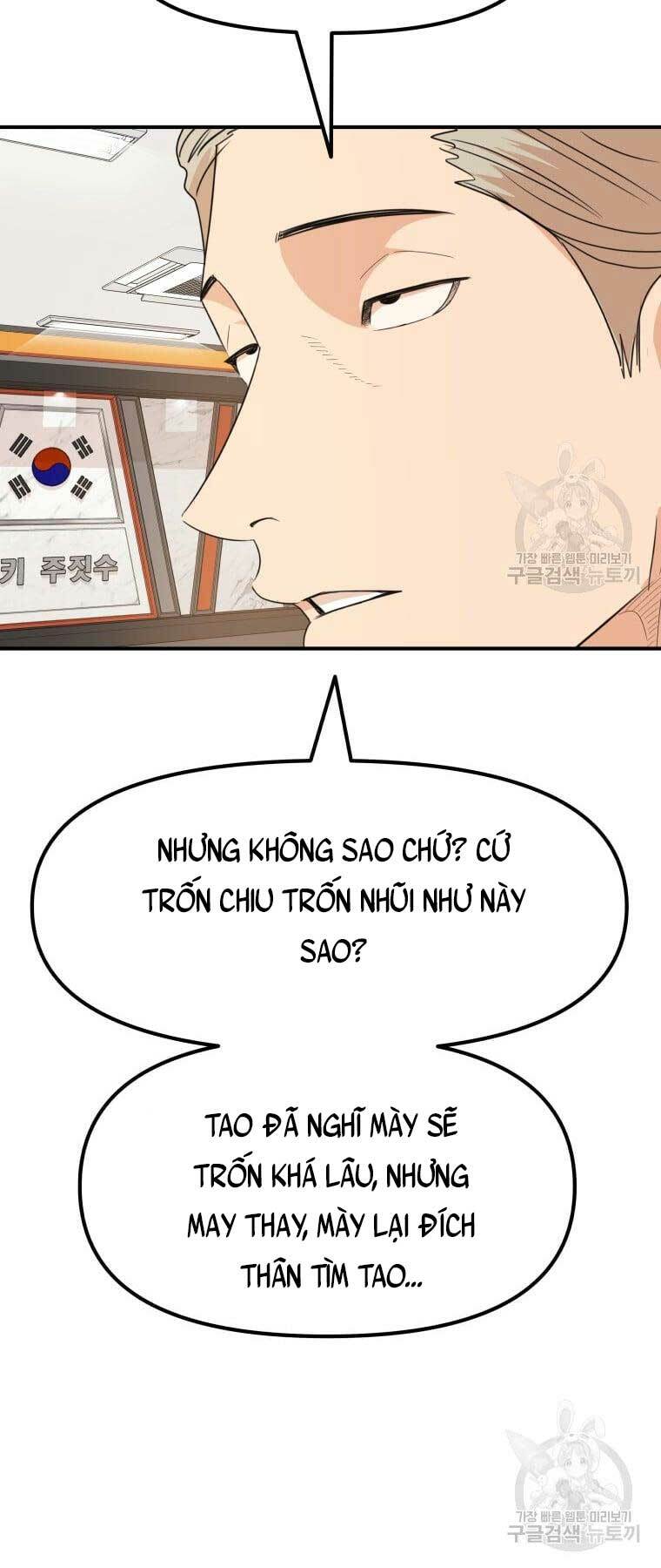 Chapter 75 - Trang 54