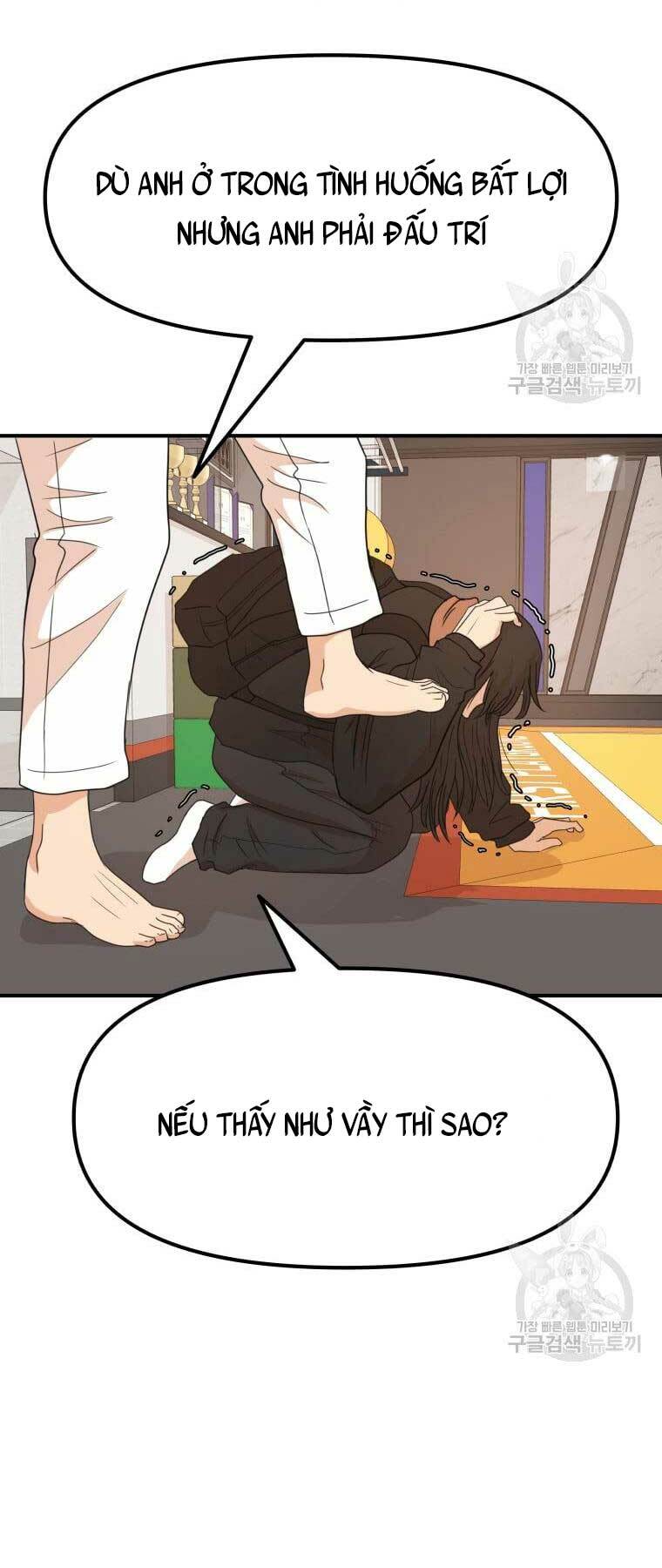 Chapter 75 - Trang 56
