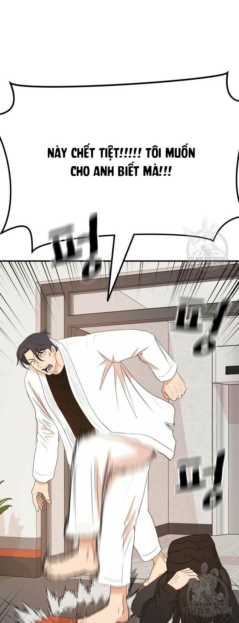 Chapter 75 - Trang 57