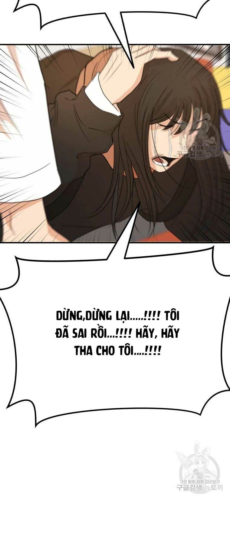 Chapter 75 - Trang 59