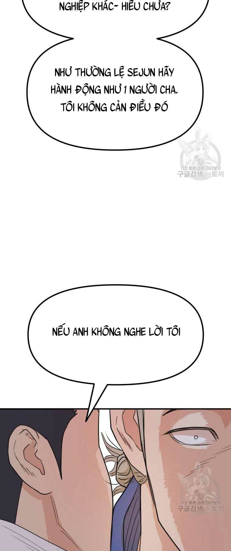 Chapter 75 - Trang 64
