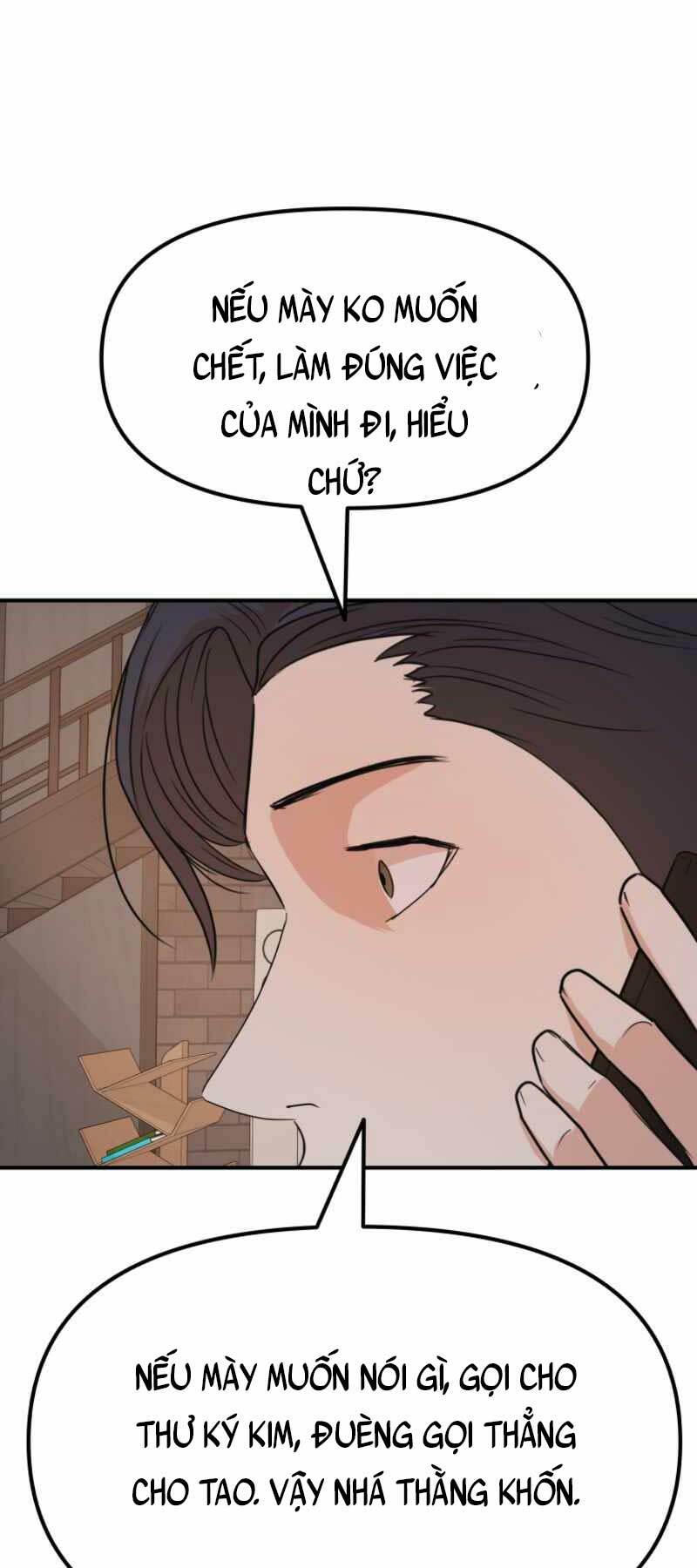 Chapter 76 - Trang 50