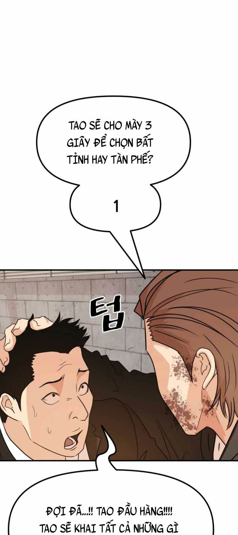 Chapter 78 - Trang 7