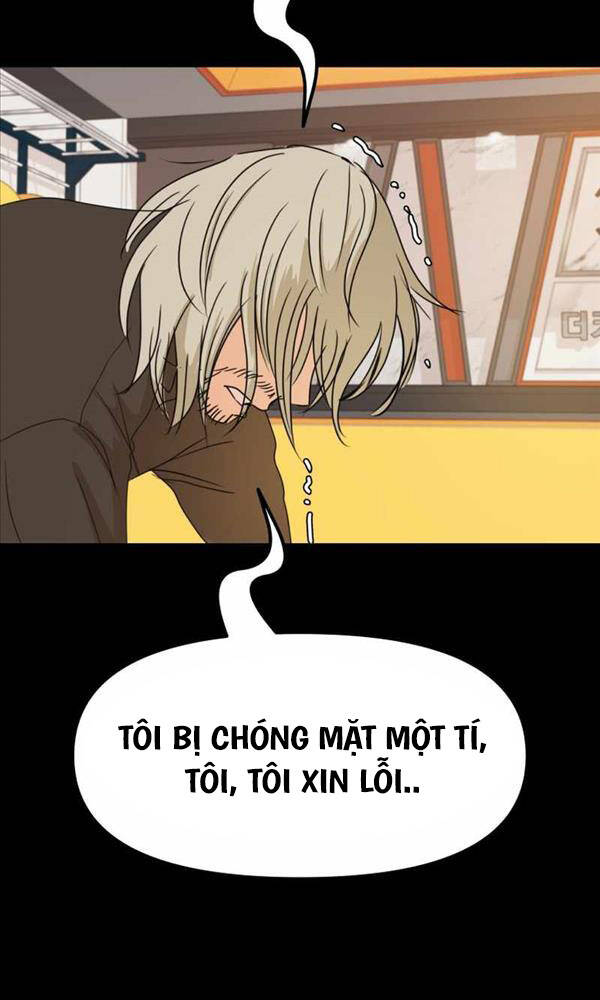 Chapter 82 - Trang 75
