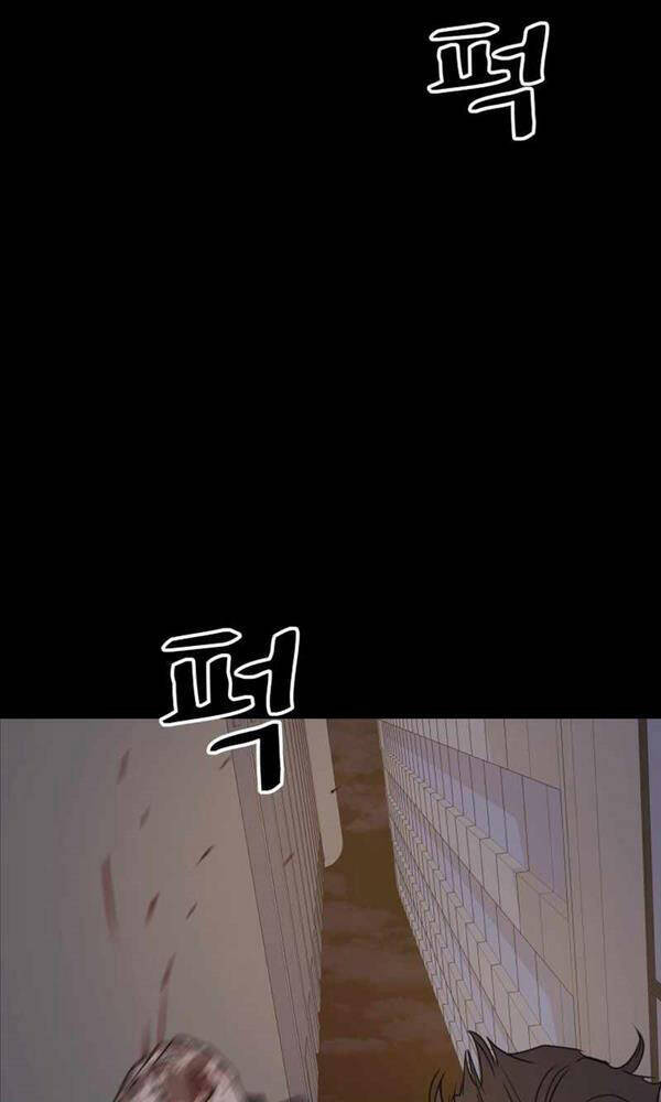 Chapter 83 - Trang 67