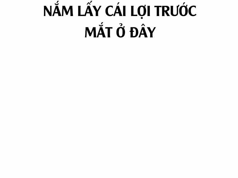 Chapter 84 - Trang 116