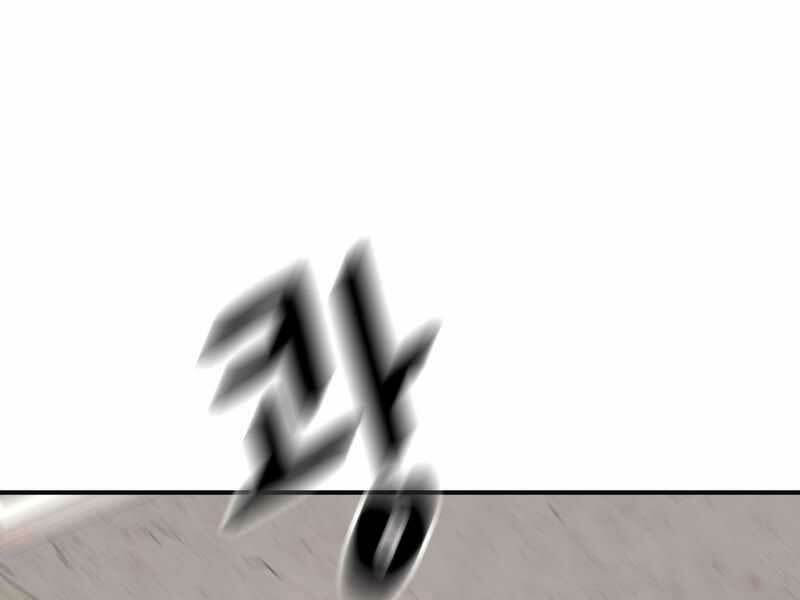 Chapter 84 - Trang 149