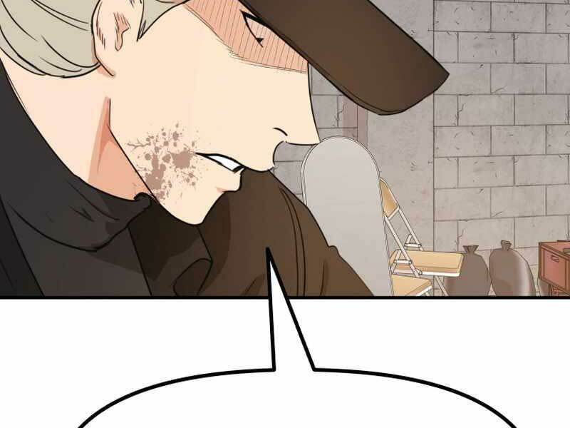 Chapter 84 - Trang 26