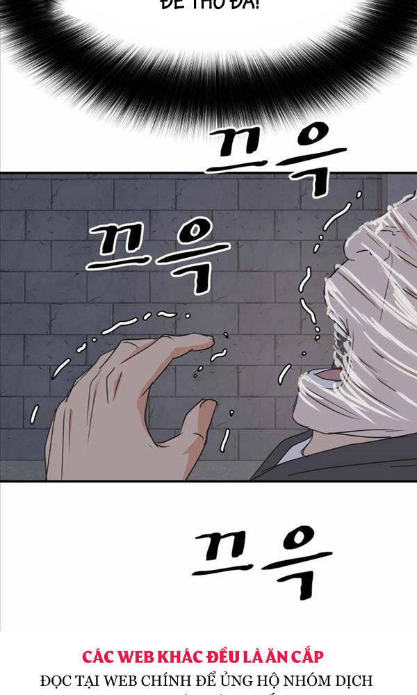 Chapter 85 - Trang 37
