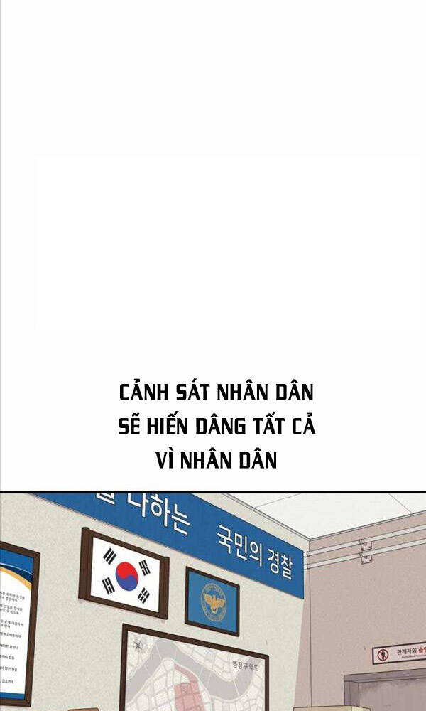 Chapter 85 - Trang 7