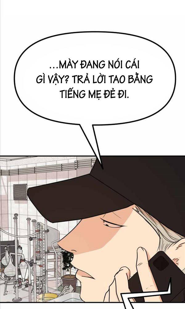 Chapter 85 - Trang 74