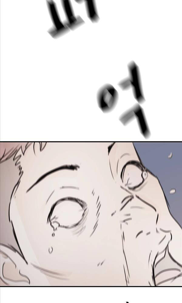 Chapter 86 - Trang 66