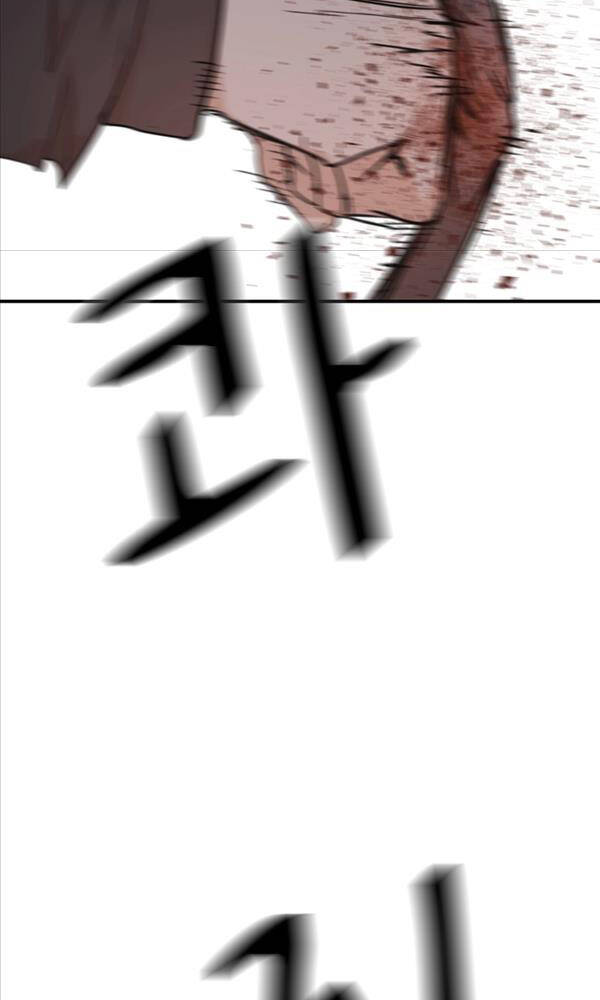 Chapter 87 - Trang 56