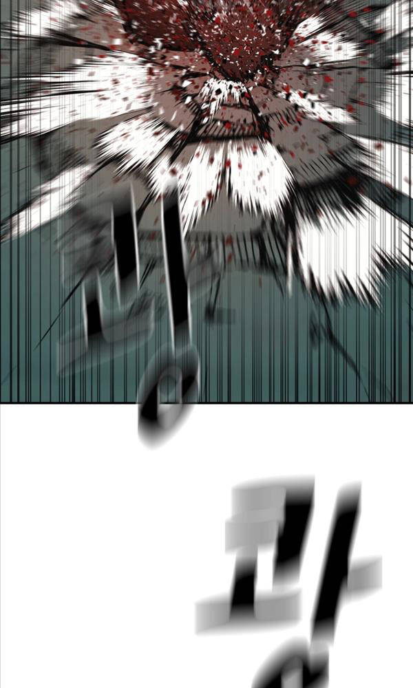 Chapter 87 - Trang 63