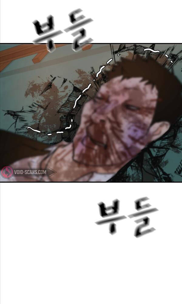 Chapter 87 - Trang 66