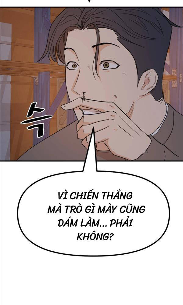 Chapter 88 - Trang 74