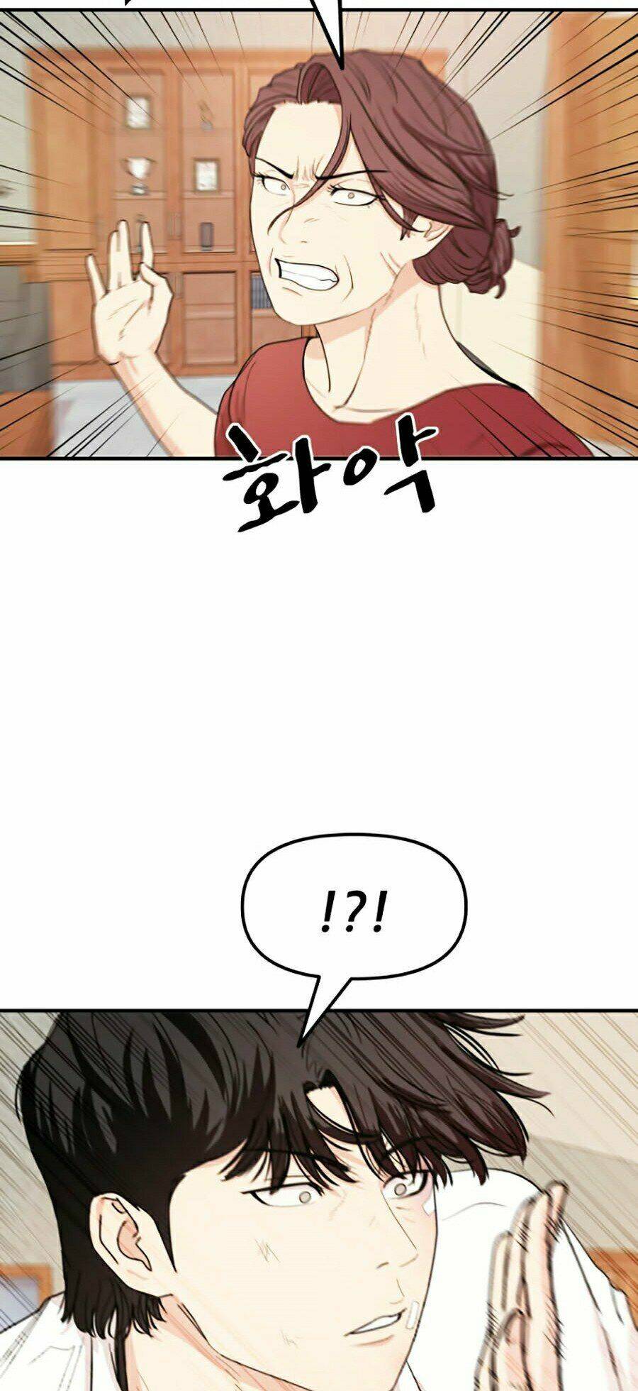 Chapter 9 - Trang 71
