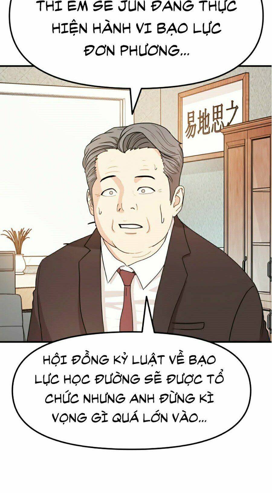 Chapter 9 - Trang 87