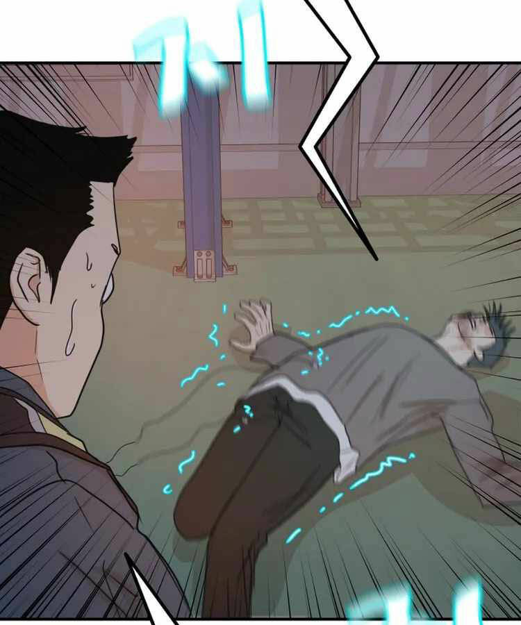 Chapter 90 - Trang 57