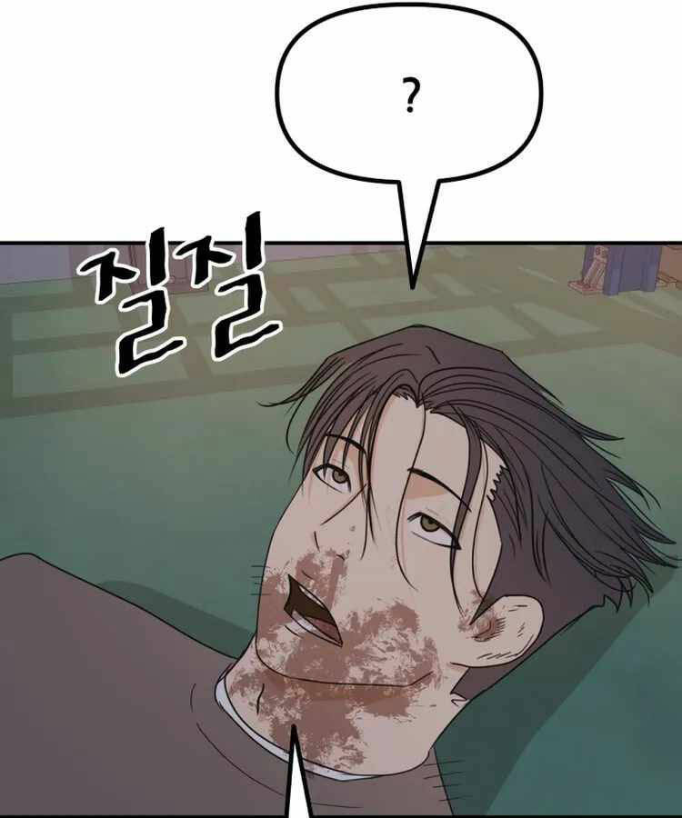 Chapter 90 - Trang 93