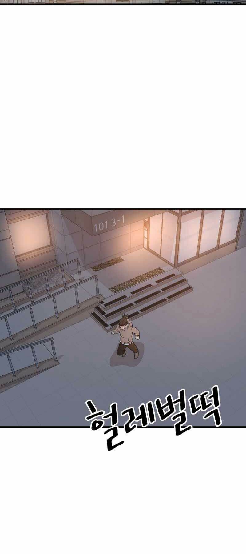 Chapter 91 - Trang 47