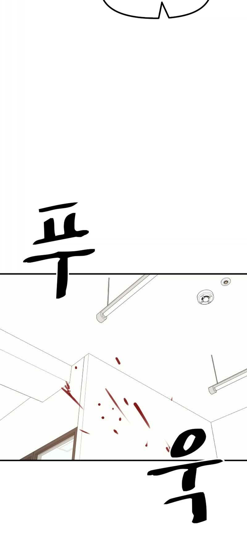 Chapter 95 - Trang 15