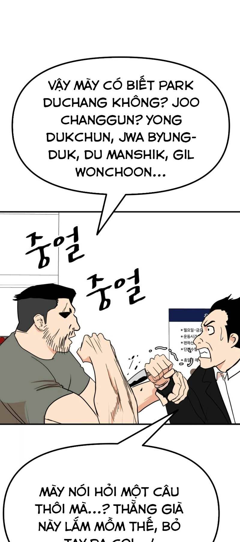 Chapter 95 - Trang 26