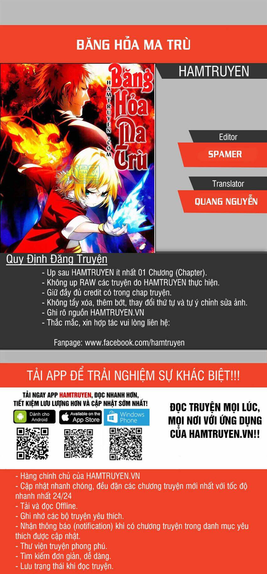 Chương 24 - Trang 1