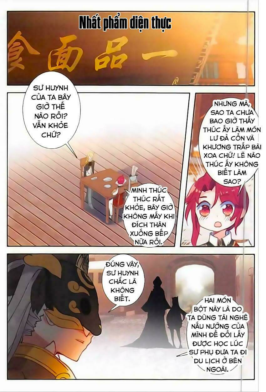 Trang 2