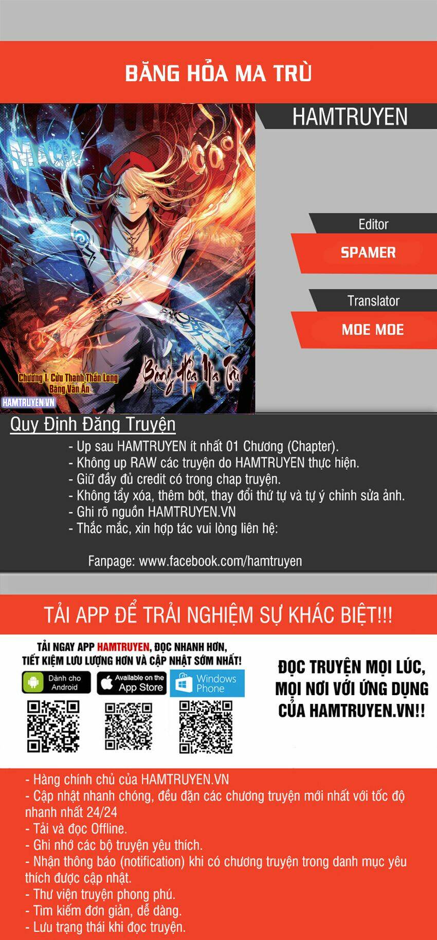 Chương 85 - Trang 1