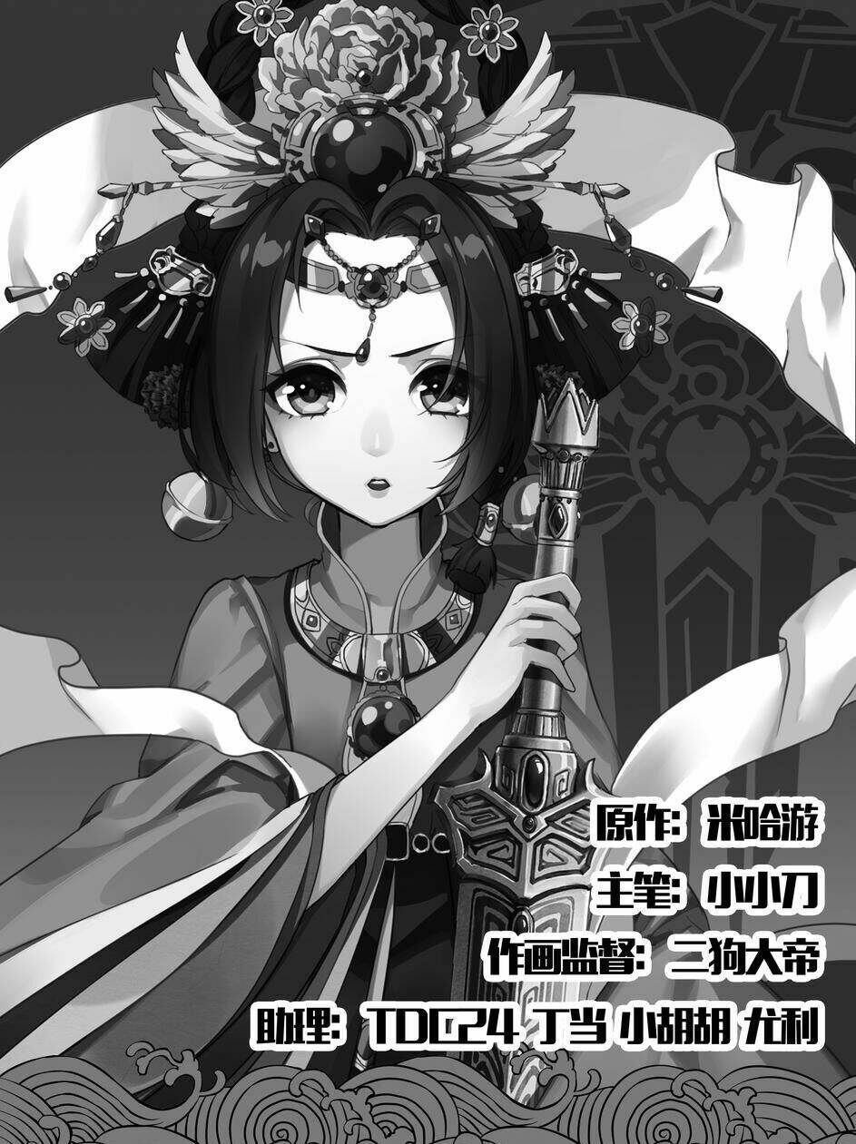 Chương 15 - Trang 11