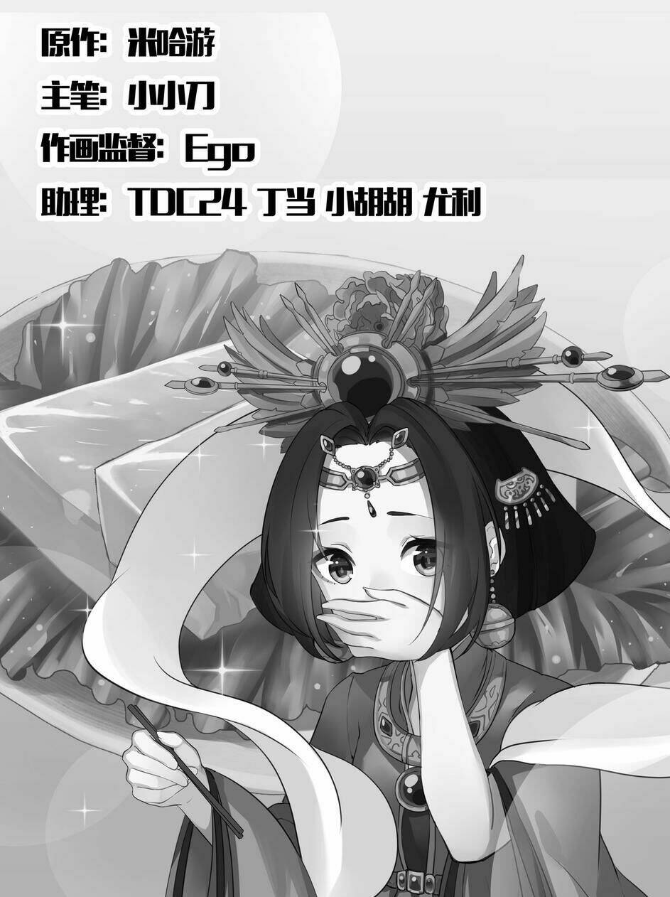 Chương 16 - Trang 14
