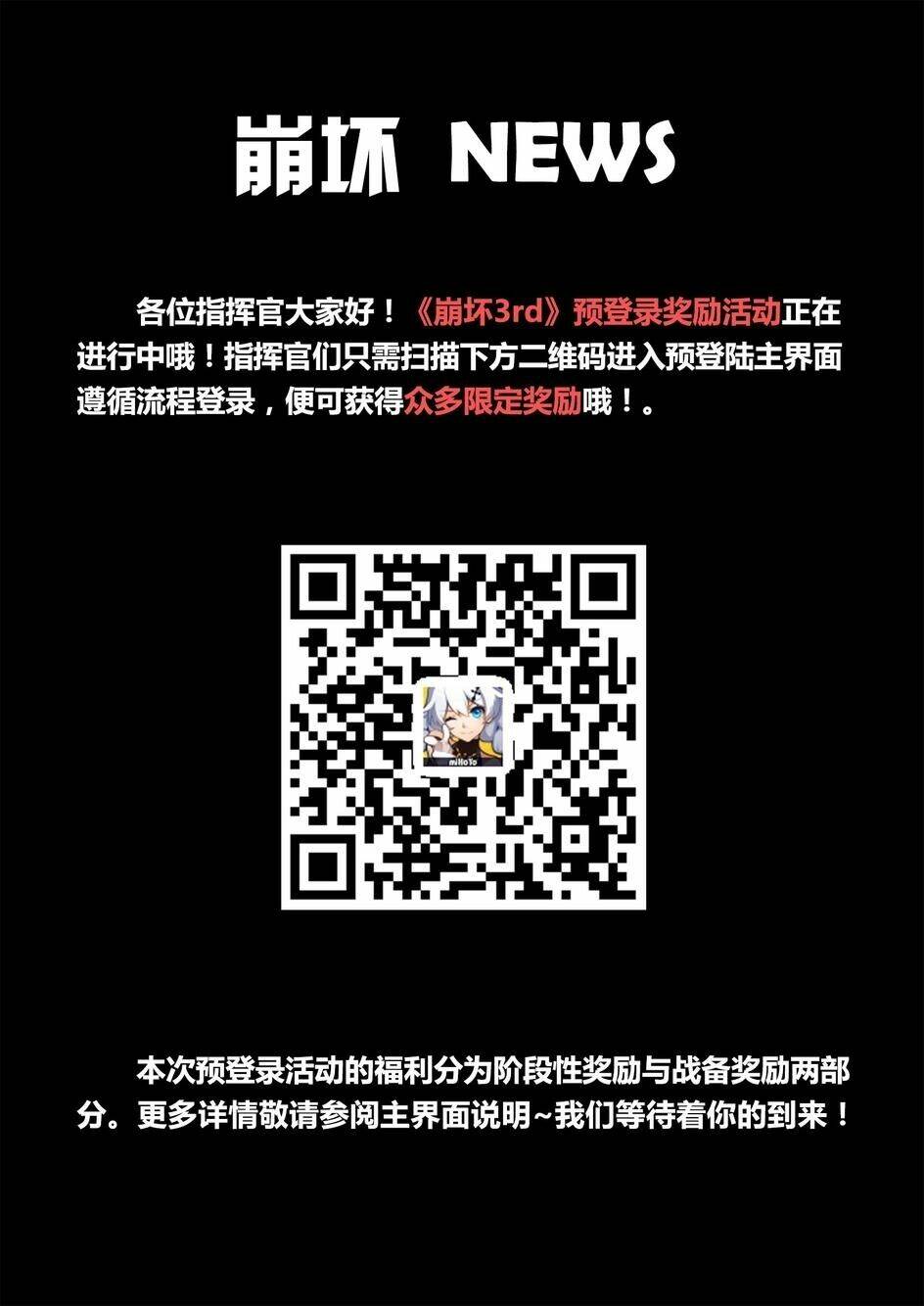 Chương 26 - Trang 25