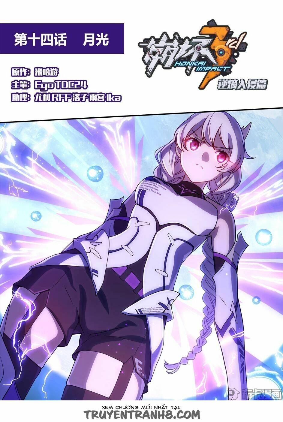 Chương 46 - Trang 5